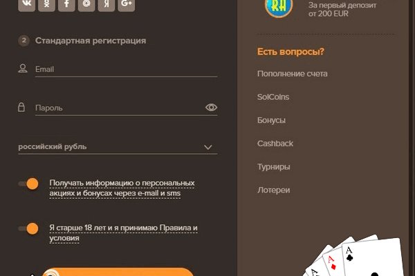 Кракен маркетплейс ссылка тг