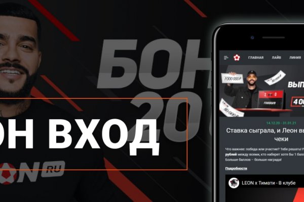 Кракен маркет даркнет только через