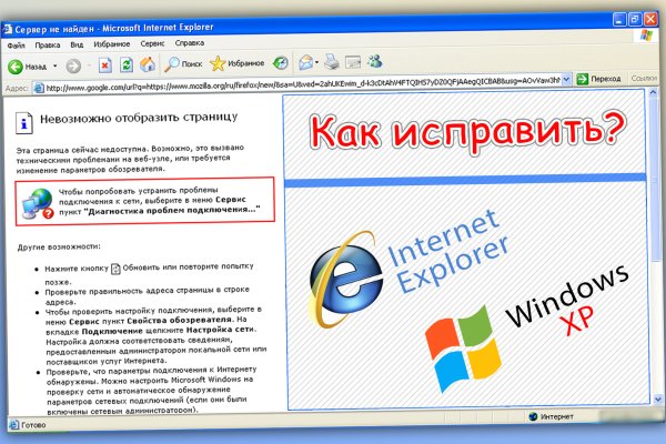 Кракен магазин kraken4am com