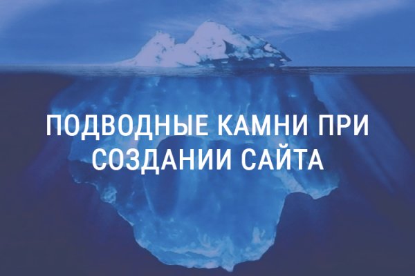 Кракен магазин зеркало