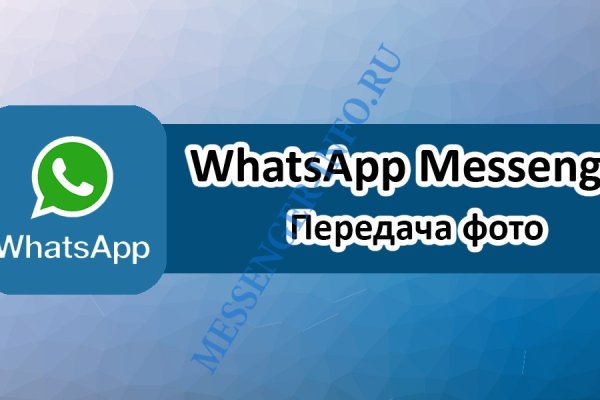 Кракен настоящий сайт