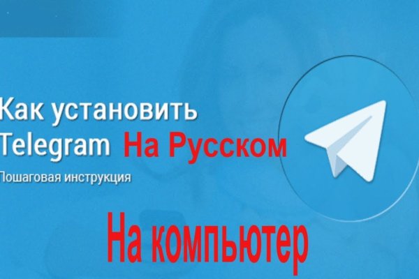 Что такое кракен сайт в россии