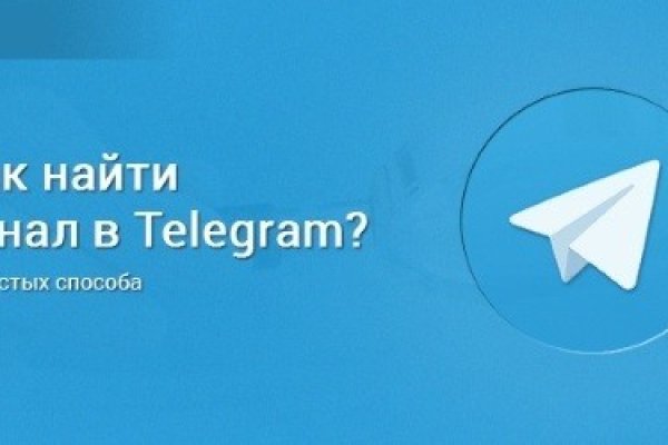 Кракен сайт как выглядит