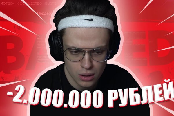 Кракен сайт ссылка онлайн