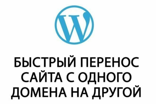 Рабочая ссылка кракен маркетплейс