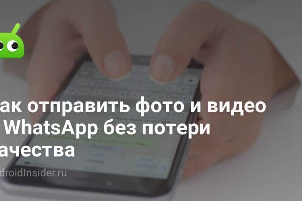 Нарко сайт кракен