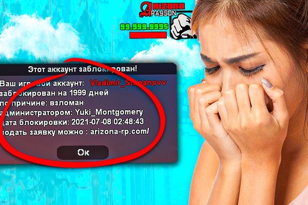 Где найти рабочую ссылку кракен