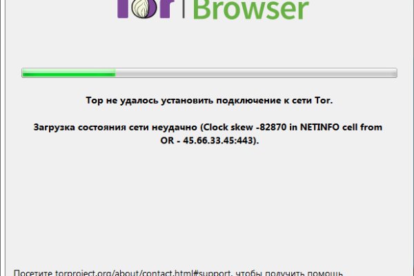 Где купить наркотиков