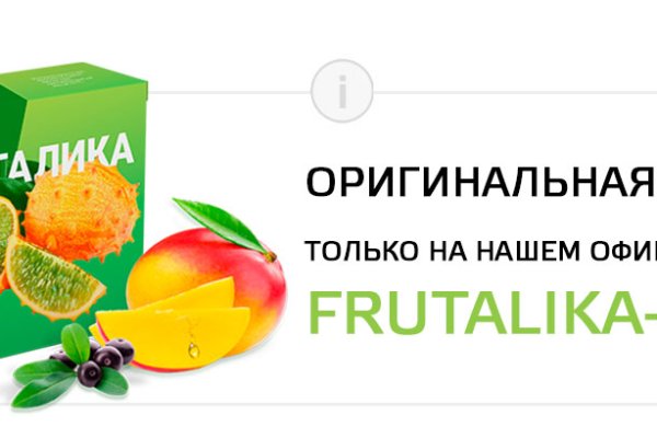 Кракен маркетплейс официальный сайт сайт ссылка