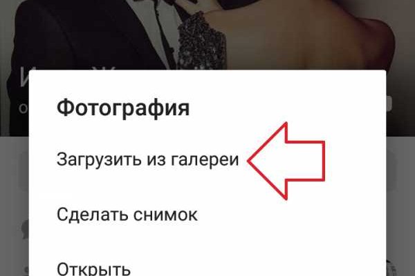 Кракен даркнет krawebes