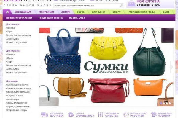 Кракен сайт купить наркотики
