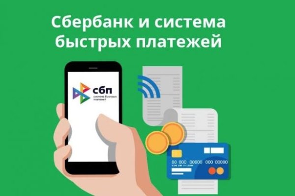 Кракен сайт магазин kraken clear com