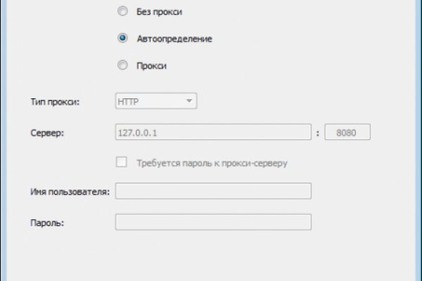 Ссылка на кракен 11