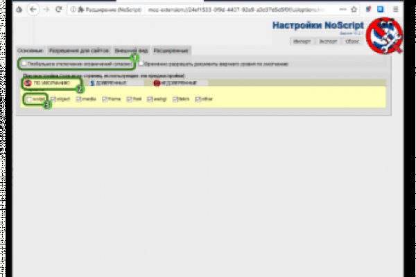 2krn at krakendark link