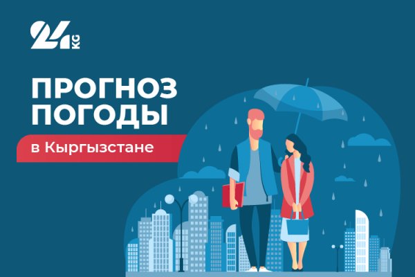 Ссылки на кракен маркетплейс