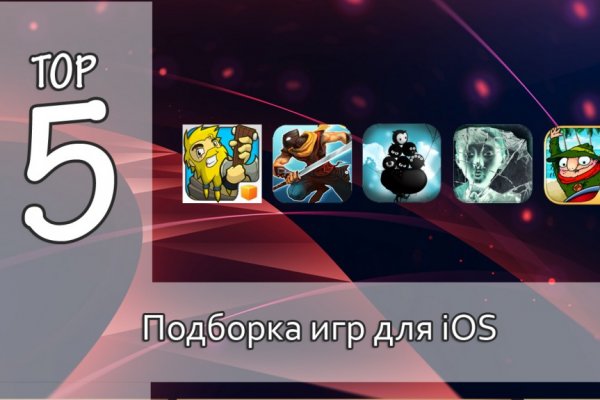 Клир ссылка на кракен 2025