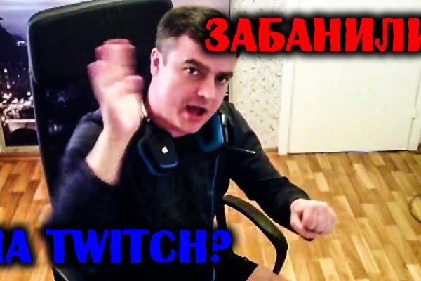 Kraken магазин интернет