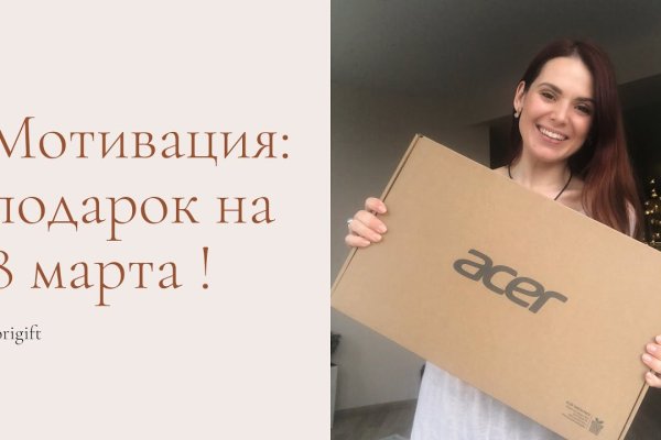 Ссылка кракен сайт зеркало