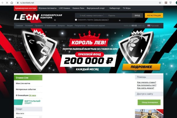 Кракен даркнет рабочая ссылка
