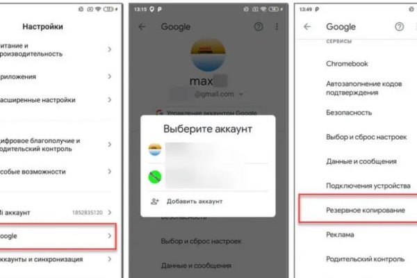 Кракен тор ссылка сегодня