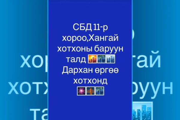 Кракен зеркало krakenat2krnkrnk com