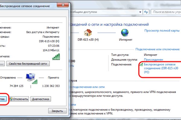 Кракен что это магазин