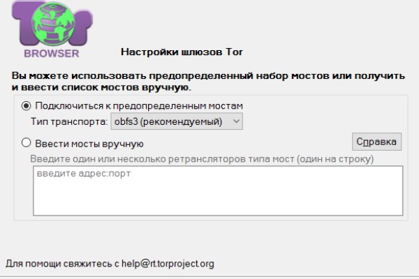 Кракен шоп нарк