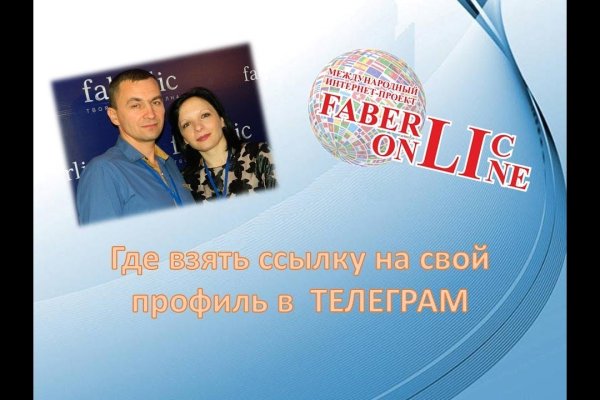Кракен официальный сайт ссылка