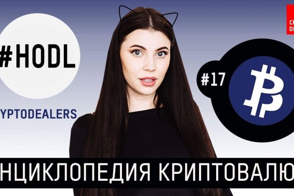 Дарк нет вход