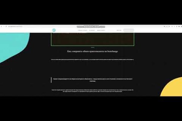 Kraken17at