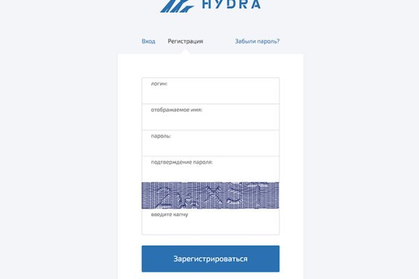 Ссылка на кракен не работает
