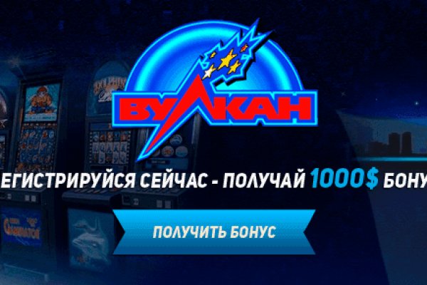 Ссылки на дарк нет