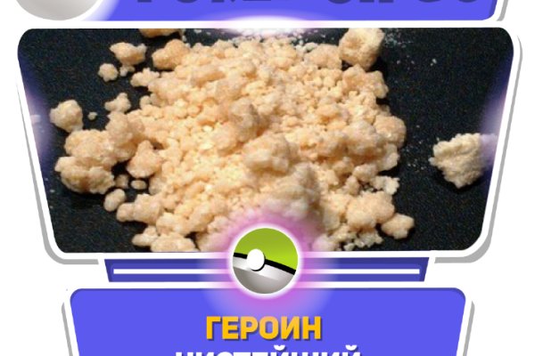 Ссылки на дарк нет