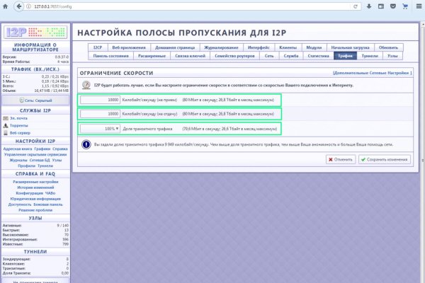 Кракен маркет даркнет тор