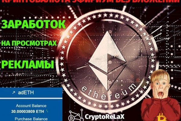 Кракен маркетплейс закрыли