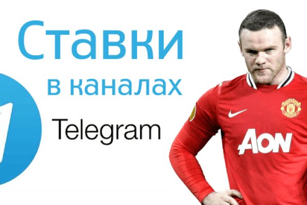 Свежие ссылки кракен