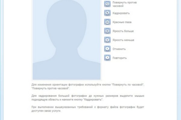 Кракен маркет kr2web in