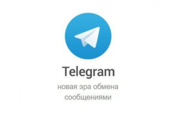 Кракен маркетплейс как зайти