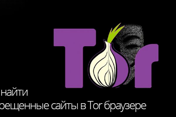 Кракен актуальная ссылка kraken torion net