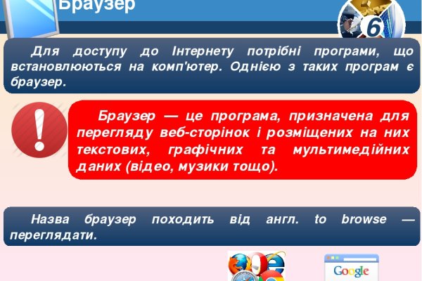 Кракен магазин нарков