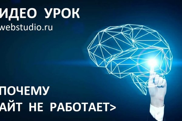 Гидра сайт в тор браузере ссылка