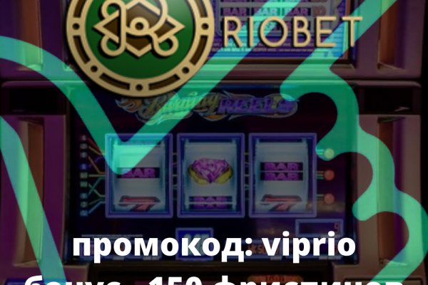 Кракен сегодня сайт зеркало