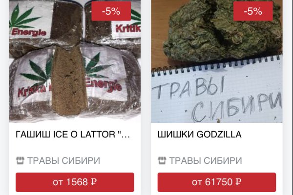 Кракен вывод средств
