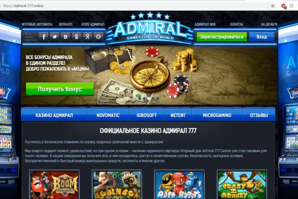 Кракен даркент