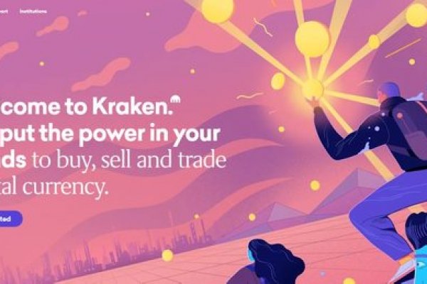 Кракен вход ссылка kraken torion net