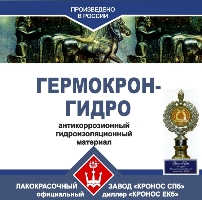 Адрес кракен в тор