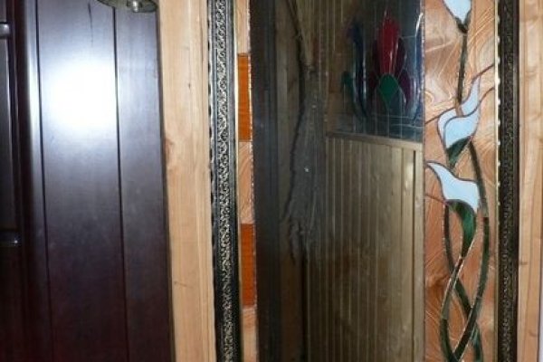 Скрытый интернет как войти