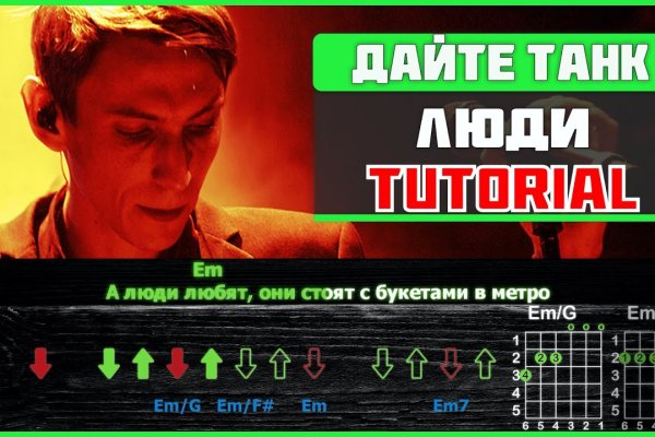 Kraken ссылка kraken clear com