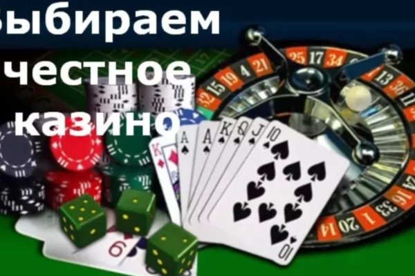 Кракен маркет что